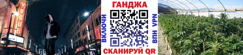 Где можно купить наркотики Светлоград Марихуана  АМФ  ГАШИШ  Меф мяу мяу  КОКАИН 