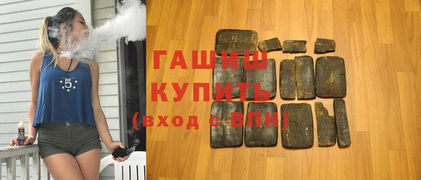 марихуана Аркадак