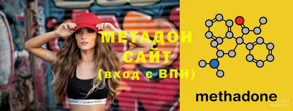 марихуана Аркадак