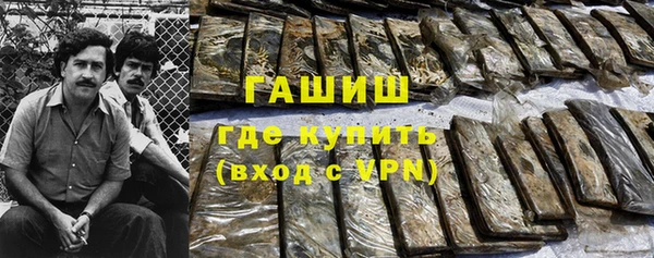 дживик Алексеевка