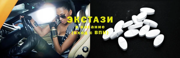 марихуана Аркадак