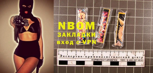 дживик Алексеевка