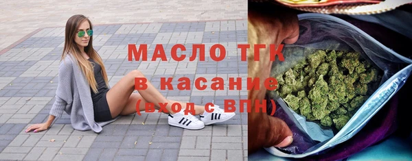 марихуана Аркадак