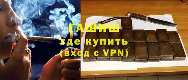 ПСИЛОЦИБИНОВЫЕ ГРИБЫ Алзамай